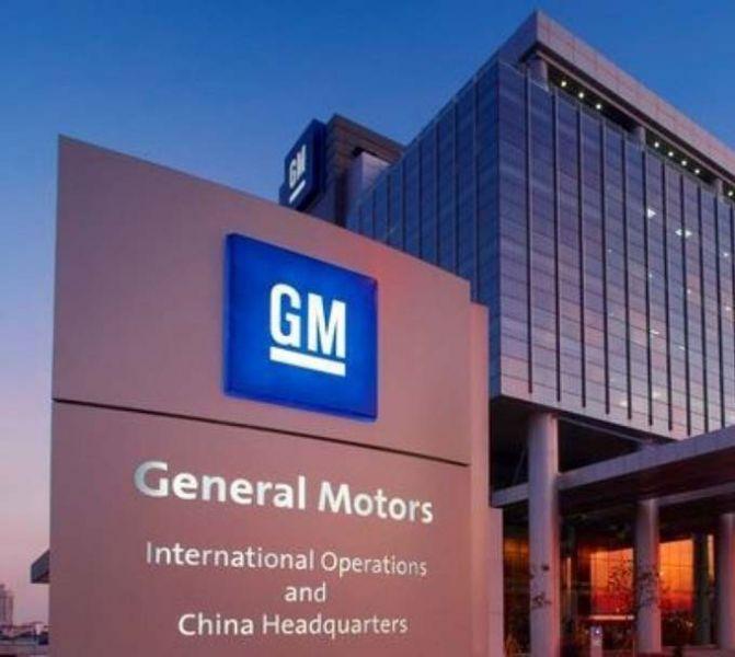 Ford e GM in Cina: boom di fine anno grazie agli incentivi, ma dopo?