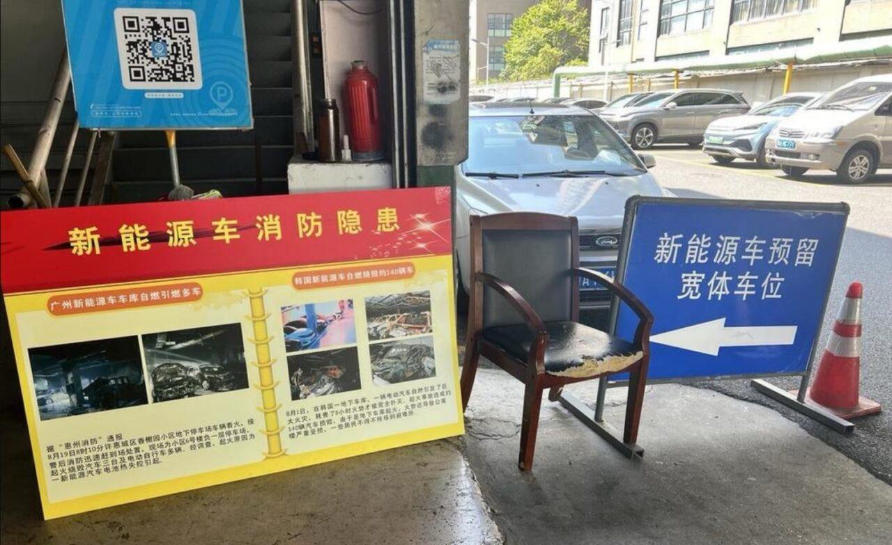 Cina: parcheggio sotterraneo di hotel e uffici vietato alle EV